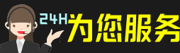 泗水虫草回收:礼盒虫草,冬虫夏草,名酒,散虫草,泗水回收虫草店